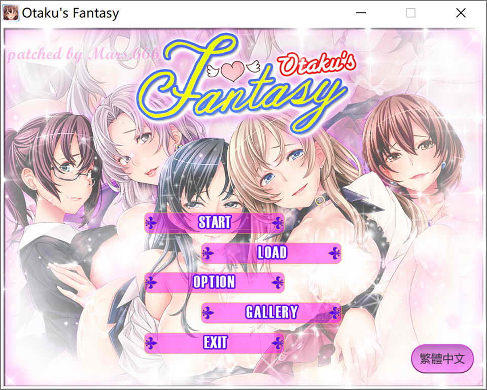 图片[1]-宅男幻想 Otaku’s Fantasy 官方中文版★全CV[新作/700M]-1288游戏网