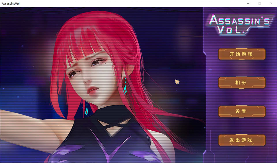 图片[1]-女刺客 Assassin’s Vol 官方中文步兵版★可跳关[新作/4.3G]-1288游戏网