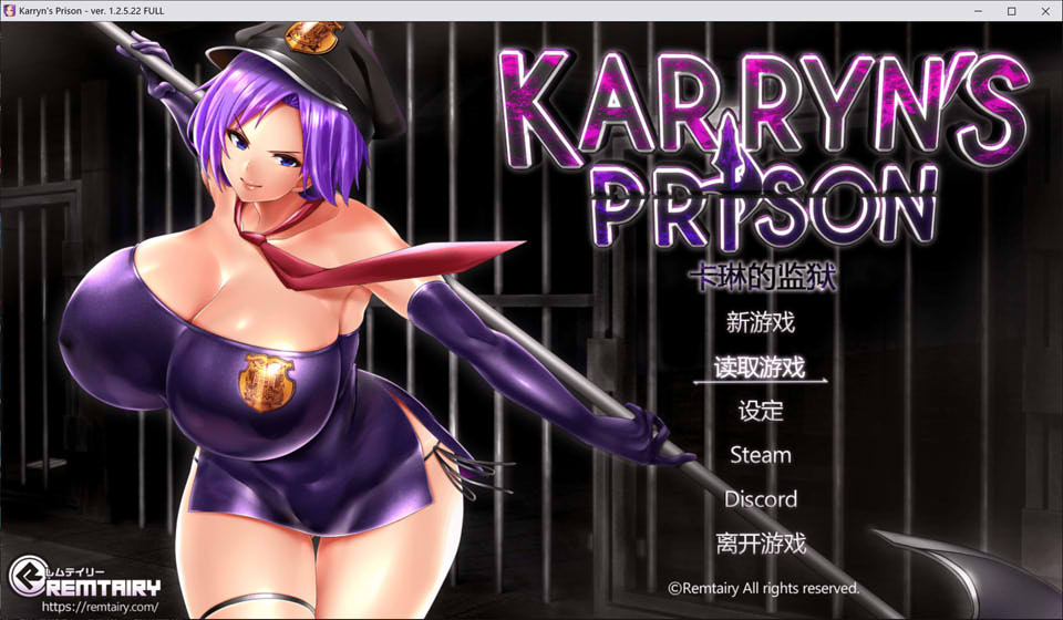 图片[1]-卡琳的监狱 Karryn’s Prison V1.2.522官中无修作弊版+DLC[8月底更新/2G]-1288游戏网