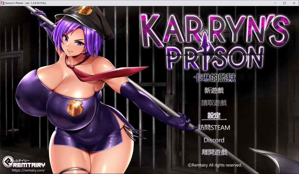 图片[1]-卡琳的监狱 Karryn’s Prison V1.3.0.55官中无修版+3DLC[9月更新/1.9G]-1288游戏网