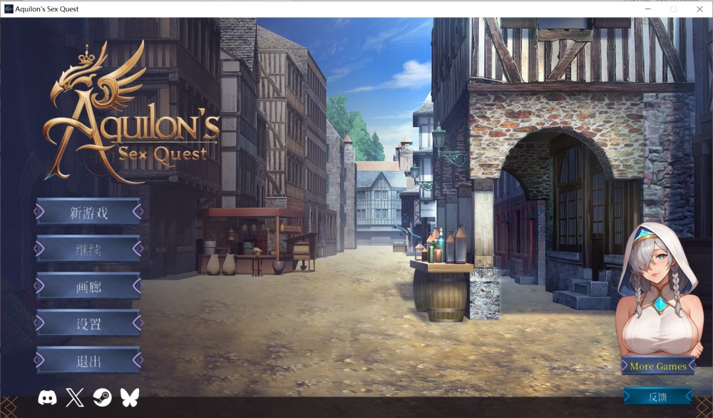 图片[1]-阿奎隆的性探索 Aquilon’s Sex Quest 官中步兵版 [2.90G]-1288游戏网