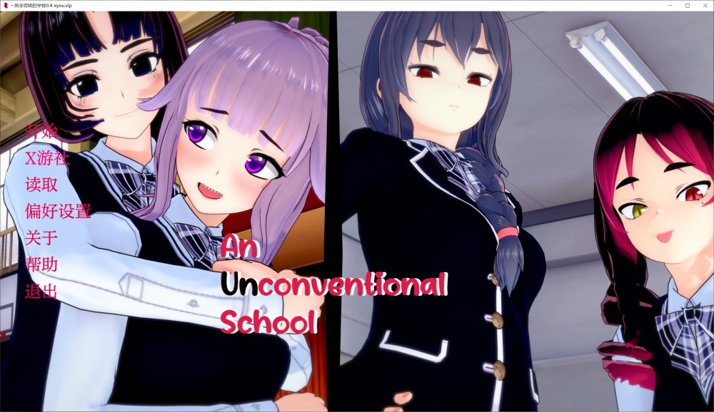图片[1]-非常规学校V0.4.1 AI汉化版[PC+安卓][6.9G]-1288游戏网