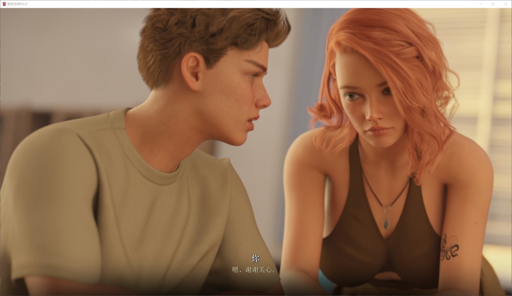 图片[2]-秘密世界V0.6.2 AI汉化版[PC+安卓][4.8G]-1288游戏网