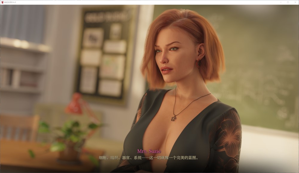 图片[1]-秘密世界V0.6.2 AI汉化版[PC+安卓][4.8G]-1288游戏网