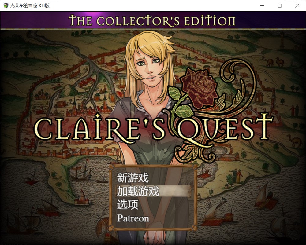 图片[1]-克莱尔的追寻 Claire’s Quest[Ver0.27.3][2.30G]-1288游戏网