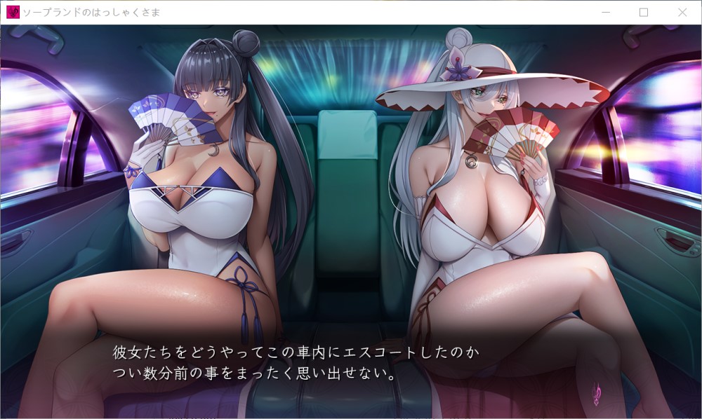 图片[1]-泡泡浴的八尺夫人 Ver1.0 汉化正式版+存档[佳作/全CV][4.5G]-1288游戏网