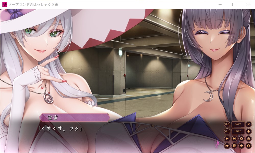 图片[2]-泡泡浴的八尺夫人 Ver1.0 汉化正式版+存档[佳作/全CV][4.5G]-1288游戏网