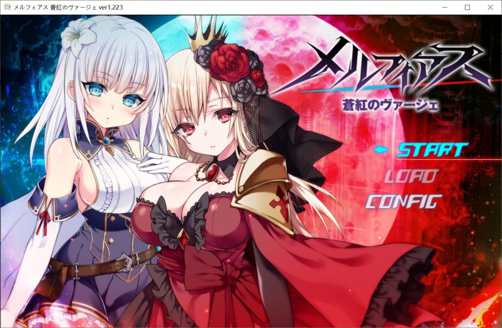 图片[1]-梅尔菲亚斯 苍红之誓约v1.223 挂载AI汉化版 [新作][5.2G]-1288游戏网