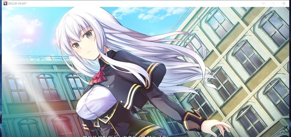 图片[2]-巴德尔之心：Baldr heart！全线精修汉化版[8.1G]-1288游戏网