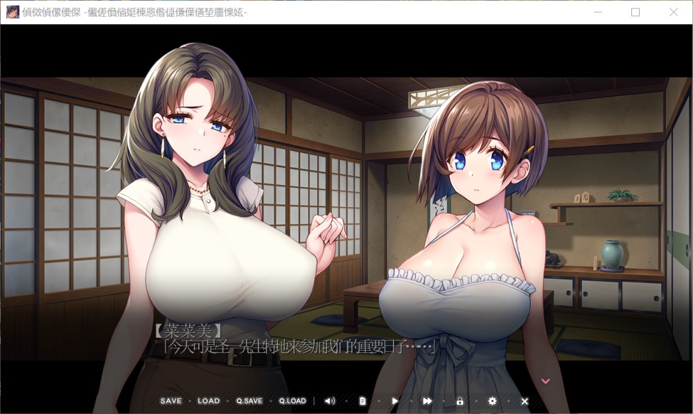 图片[2]-少女岛~作为管理移居~汉化版+全CG存档[1G]-1288游戏网