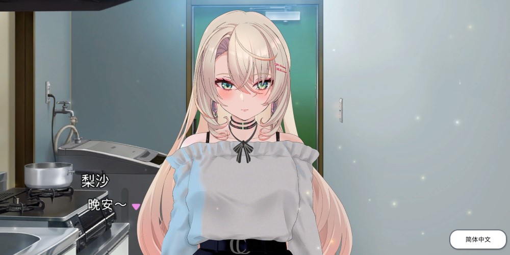 图片[1]-冷感的辣妹在男朋友前被NTR了 STEAM官方中文步兵版[新作][1.4G]-1288游戏网