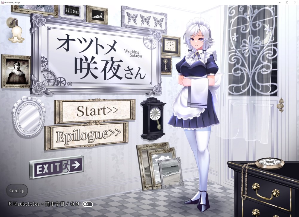 图片[1]-敬业女仆咲夜 STEAM官方中文版[新官中][1.6G]-1288游戏网