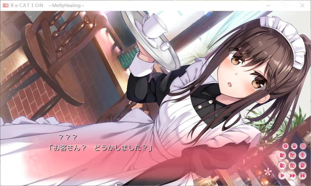 图片[1]-Re CATION Melty Healing～ AI汉化版+全CG存档[3G]-1288游戏网