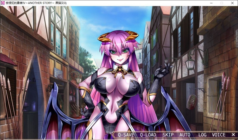 图片[2]-被侵犯的勇者IV～ANOTHER STORY～AI汉化版+全CG存档[610M]-1288游戏网