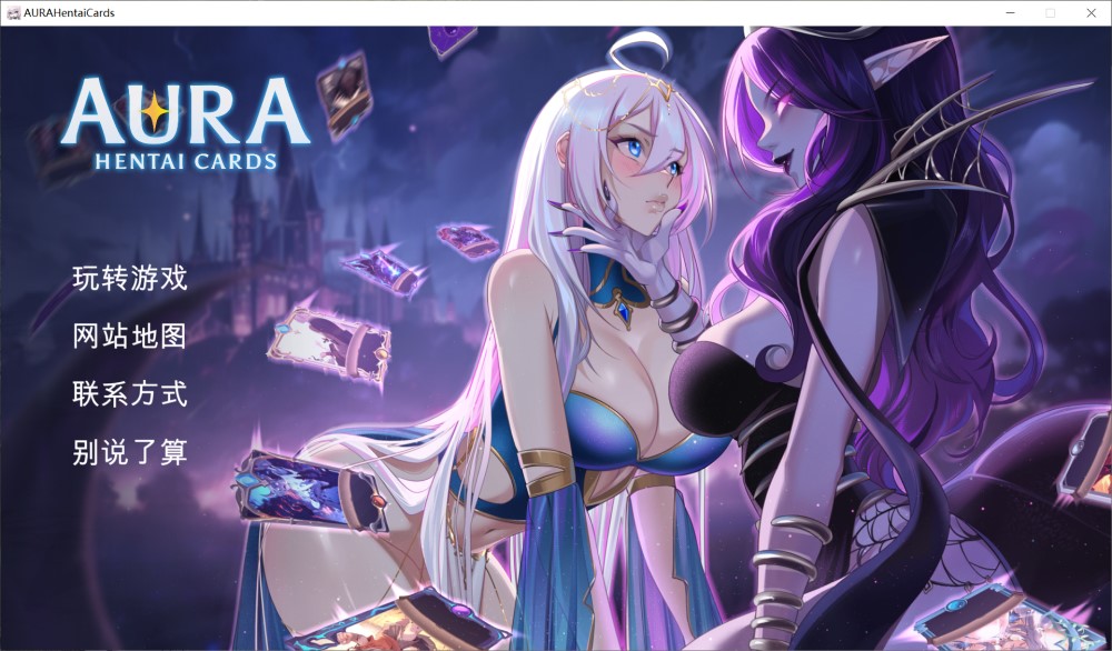 图片[1]-光环：Hentai 卡片 中文步兵版[3G]-1288游戏网