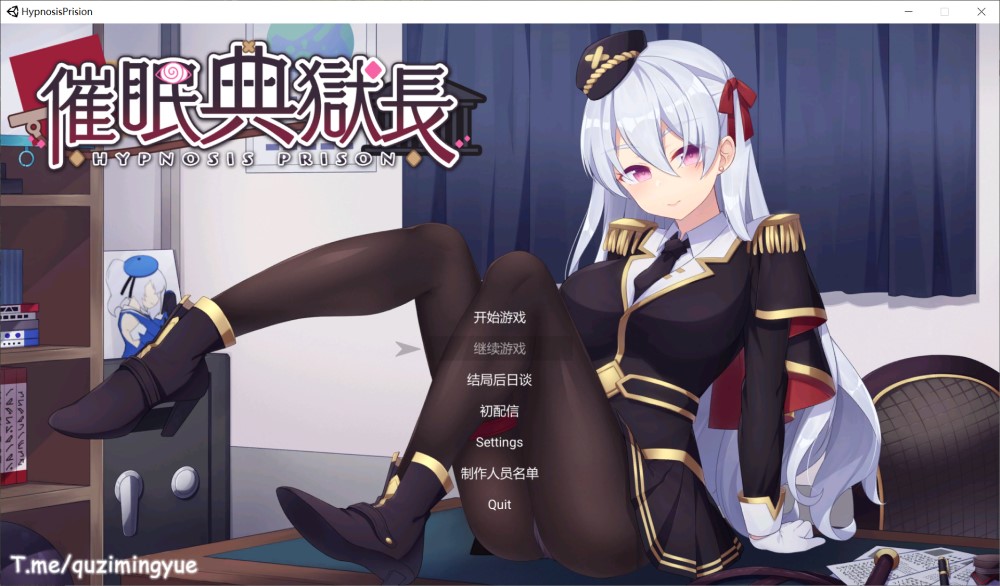 图片[1]-催眠典狱长 官方中文步兵版[1G]-1288游戏网