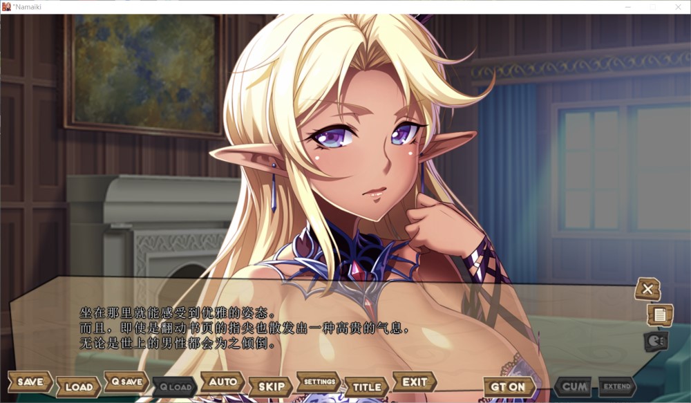 图片[1]-黑暗精灵三姐妹要求我なまいきダークエルフ3姉妹が僕[2G]-1288游戏网
