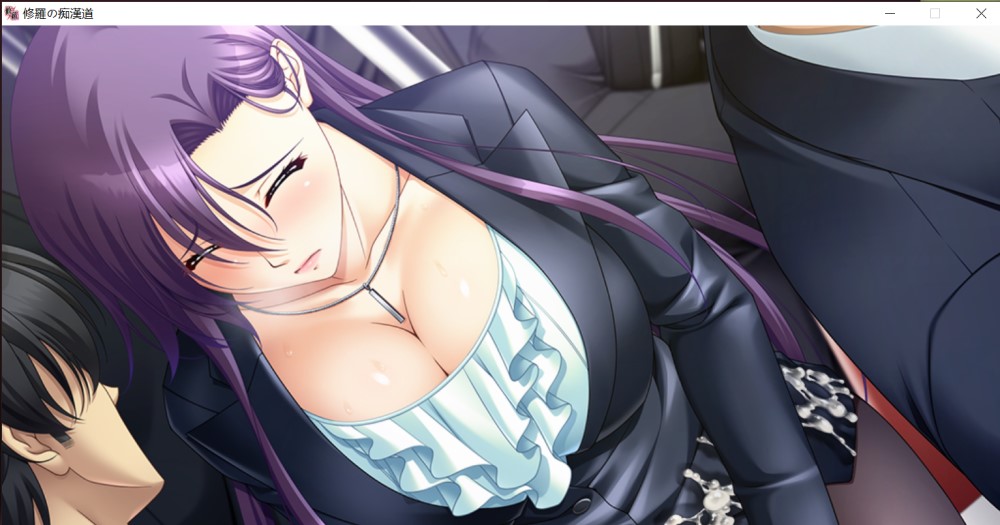 图片[3]-修罗的痴汉道：绝伦痴态与强欲之女！AI汉化版+全CG存档[4G]-1288游戏网