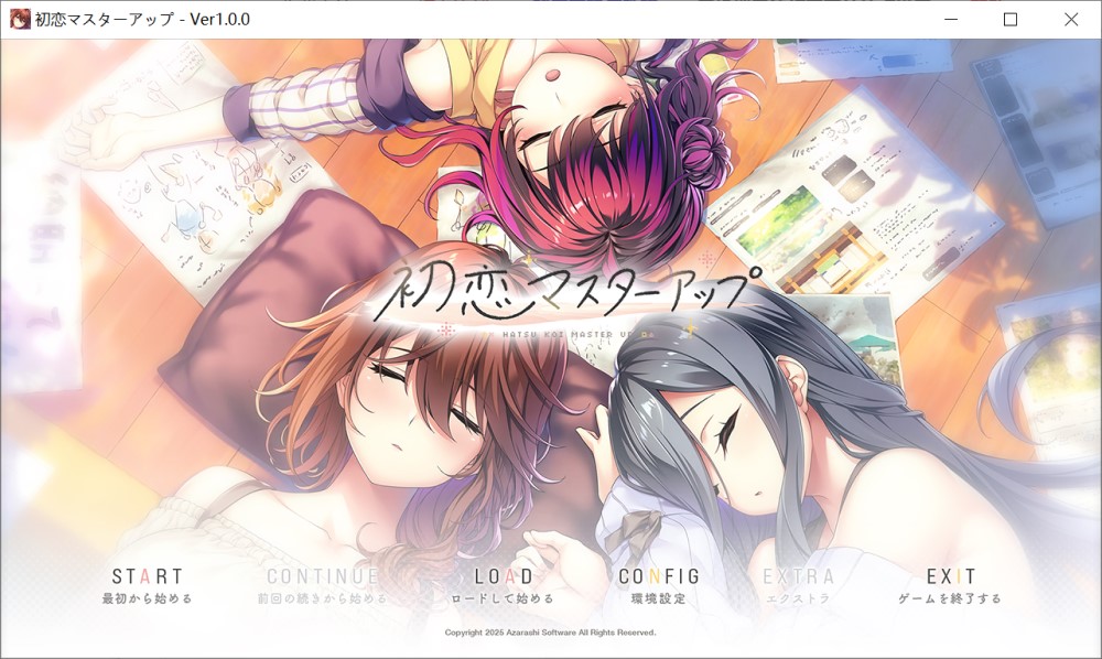 图片[1]-初次恋爱指南pc+安卓+全CG存档/AI汉化[13.6G]-1288游戏网