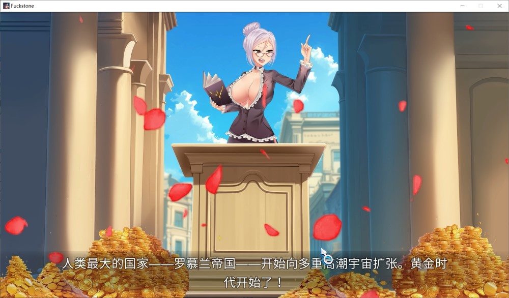 图片[2]-操蛋的石头 Fuckstone 官方中文版[4.5G]-1288游戏网