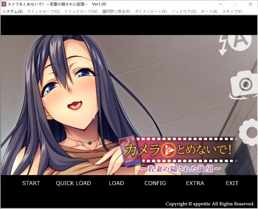 图片[1]-年轻妻子的隐藏欲望 AI汉化版+全CG回想★全CV[500M]-1288游戏网
