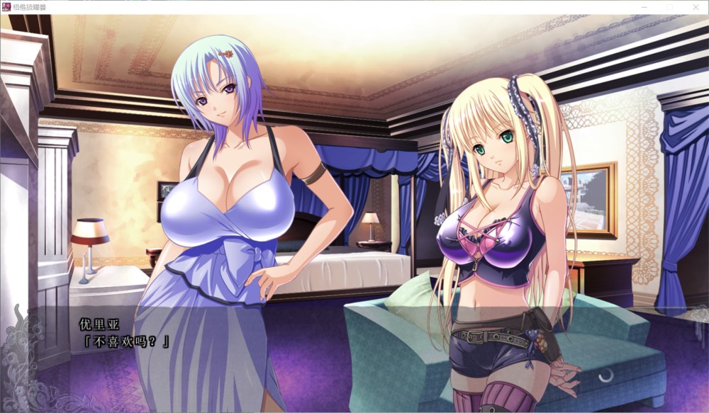 图片[1]-巨乳魔女 新增路线 背后的秘宝篇 AI汉化版+全CG存档[2G]-1288游戏网