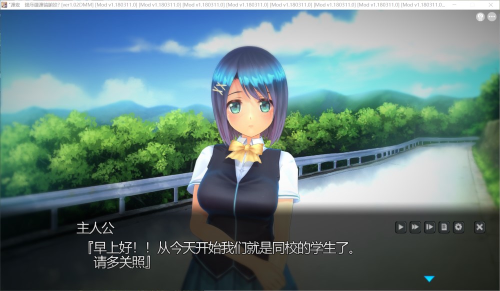 图片[2]-放学后中毒 汉化步兵版+存档[7.6G]-1288游戏网