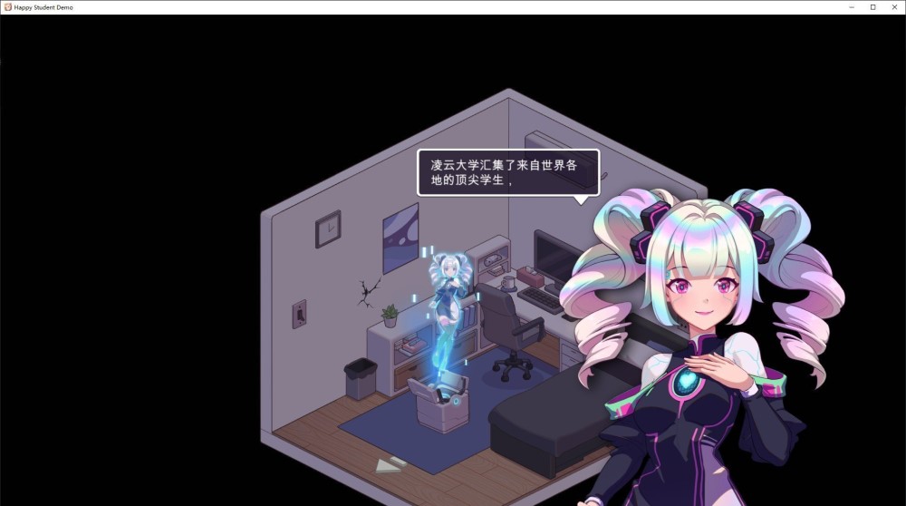 图片[3]-爱与生活：幸福学生v0.6.3 官方中文版[六月更新][6.6G]-1288游戏网