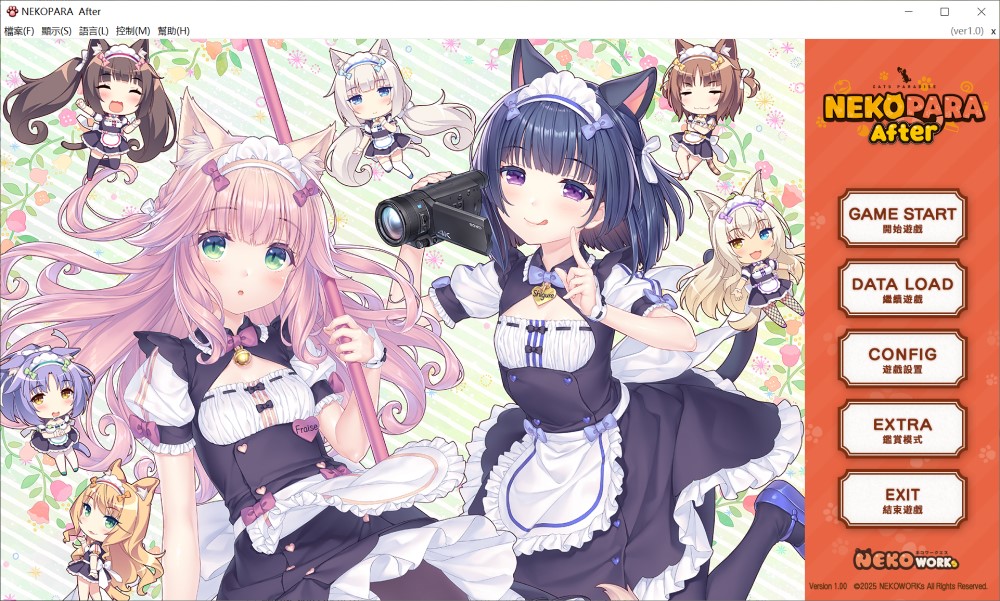 图片[2]-猫娘乐园 After 官方中文版+全CG存档[[新官中][5.2G]-1288游戏网