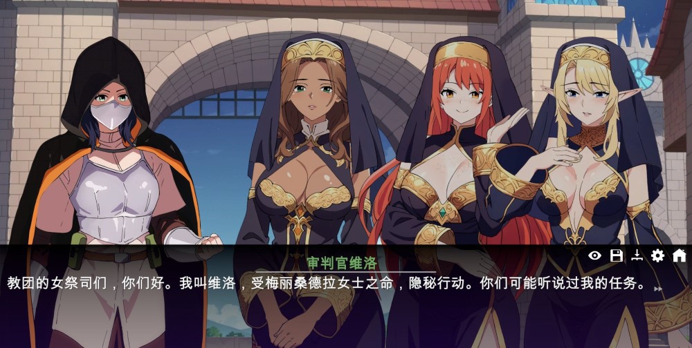 图片[2]-欲望的低语 官方中文步兵版[新作][1.8G]-1288游戏网