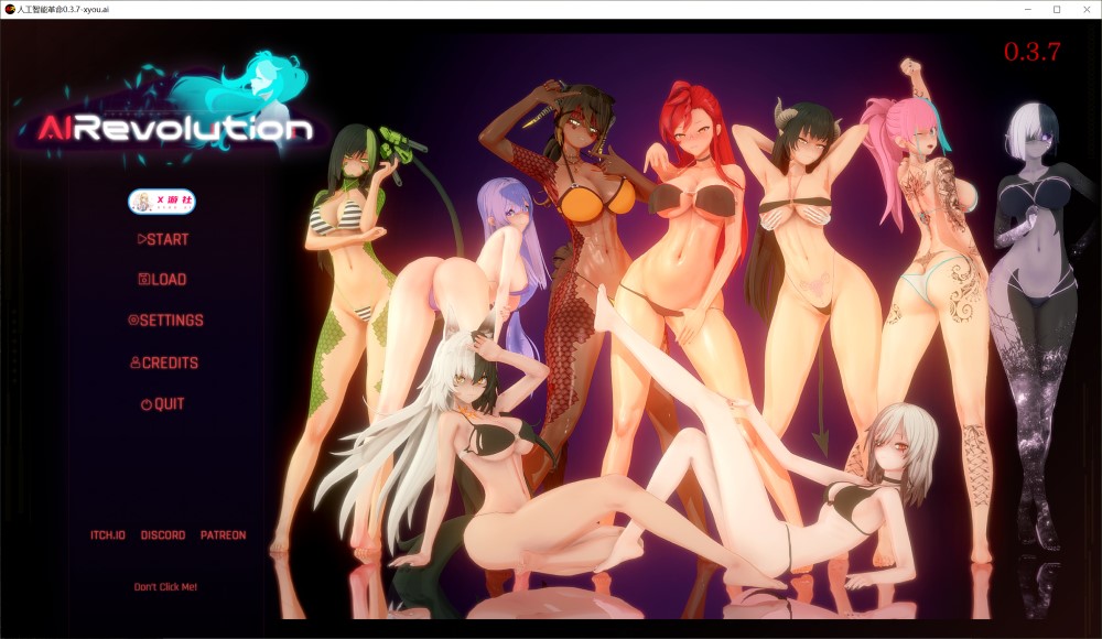 图片[1]-人工智能革命 AIRevolution 0.3.7 AI汉化版[PC+安卓][5.6G]-1288游戏网