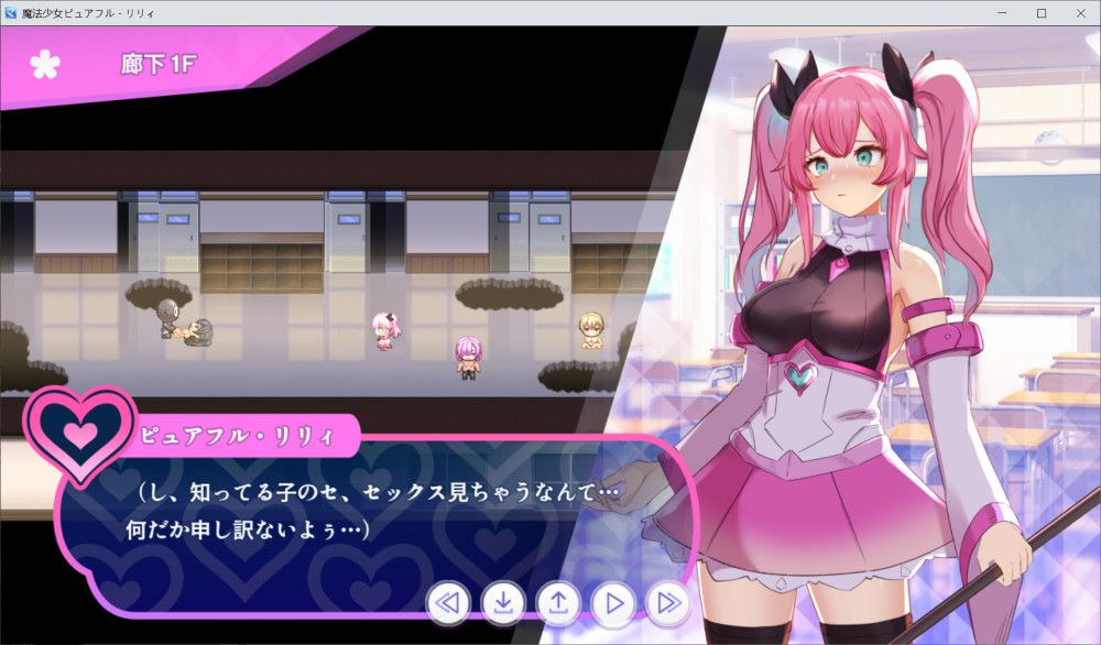 图片[2]-魔法少女ピュアフル・リリィ DEMO版 挂载AI汉化版 [新作][1.4G]-1288游戏网