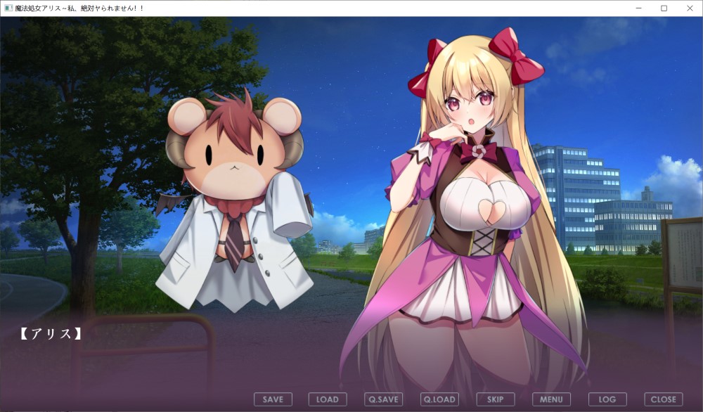 图片[2]-魔法处女爱丽丝～我绝对不能被侵犯!!～挂载AI汉化版 [新作][1.1G]-1288游戏网