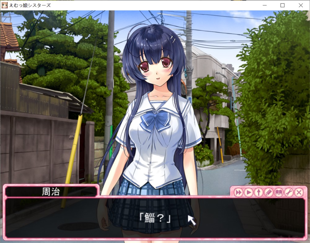 图片[2]-EM女孩姐妹 AI汉化版 ★全CV[3G]-1288游戏网