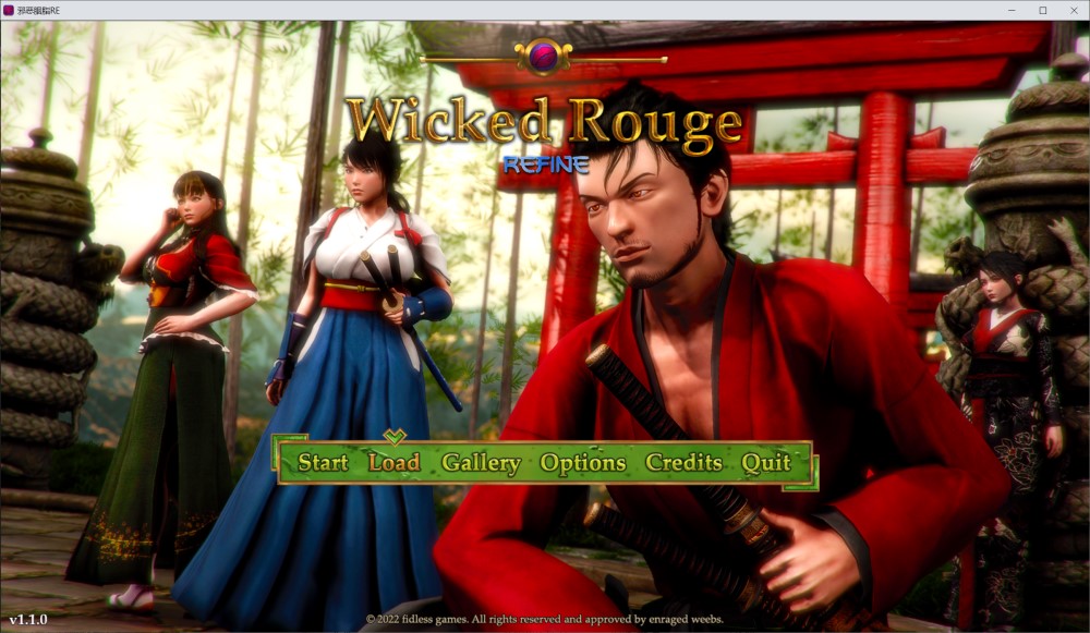 图片[1]-邪恶的红胭脂 V1.1.0 AI汉化完结版+全CG存档[超精美][PC+安卓][3.1G]-1288游戏网