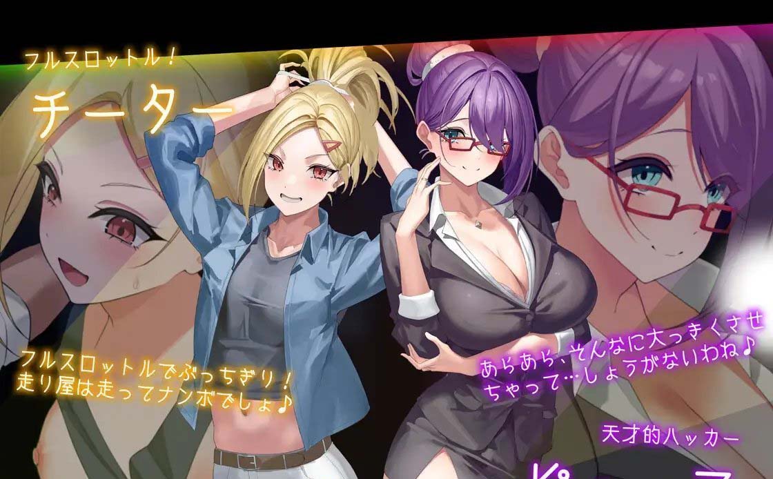 图片[2]-盗贼猫的榨精记录V1.0.1 挂载AI汉化版[新作][6G]-1288游戏网