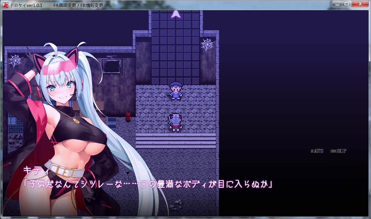 图片[3]-盗贼猫的榨精记录V1.0.1 挂载AI汉化版[新作][6G]-1288游戏网