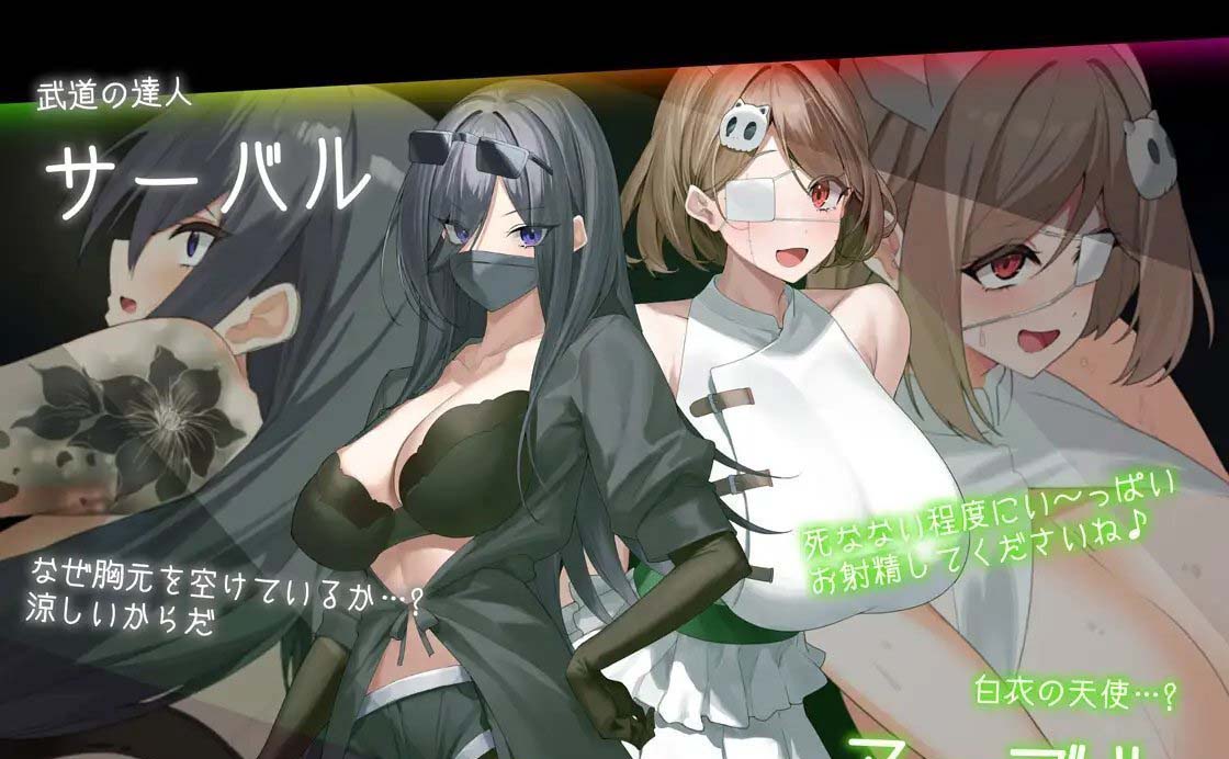 图片[1]-盗贼猫的榨精记录V1.0.1 挂载AI汉化版[新作][6G]-1288游戏网