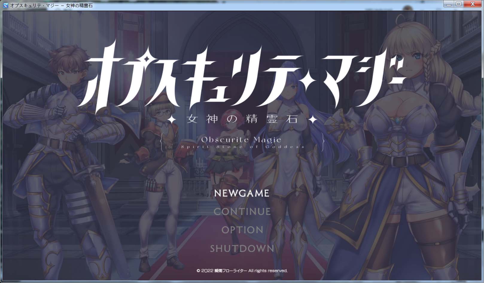 图片[1]-隐秘魔法～女神灵石+DLC 挂载AI汉化版 [更新DLC][3.3G]-1288游戏网