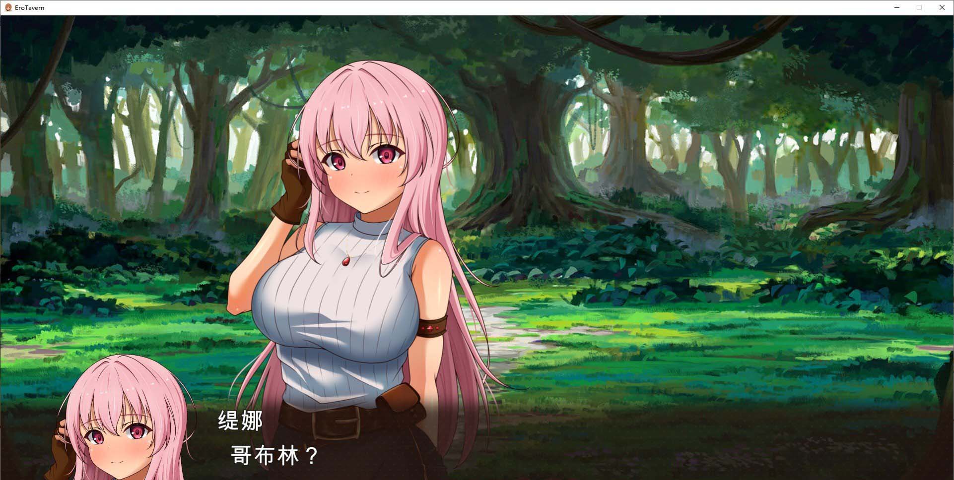 图片[2]-梦幻酒馆与秘密调教 AI汉化精修版+存档[3.3G]-1288游戏网