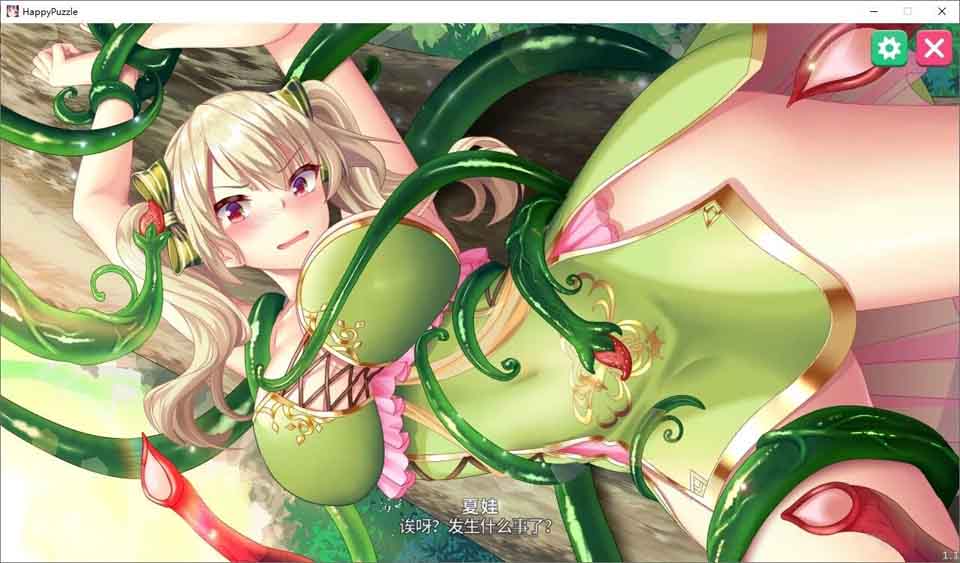 图片[1]-R6193 Happy Puzzle[官方中文/硬盘版][200M]-1288游戏网