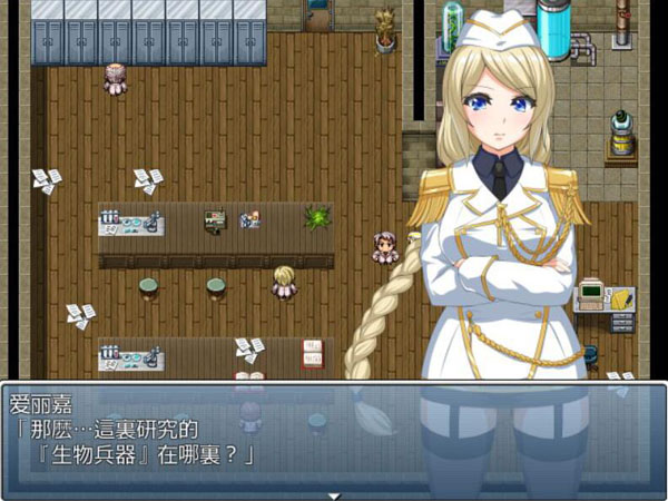 图片[2]-LP13 [新晋女骑士雷欧娜的乡村银乱生活汉化] [321.57M]-1288游戏网