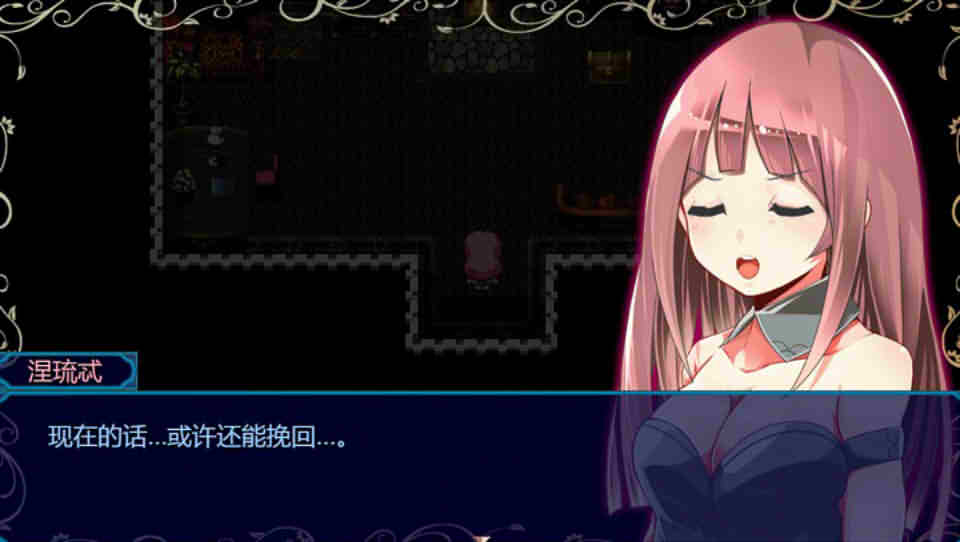 图片[1]-R6231 勇敢的公主和悪魔的核 V1.00[完整精翻汉化版][1G]-1288游戏网