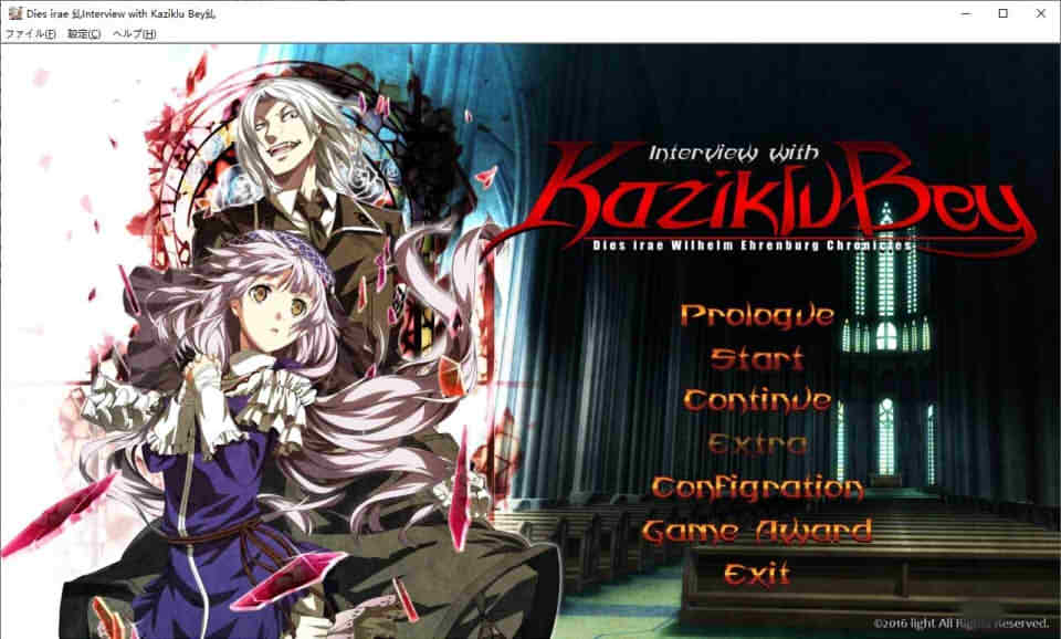 图片[1]-R6233 夜访穿刺公Dies Irae～Interview with Kaziklu Bey～[汉化硬盘版][1.8G]-1288游戏网