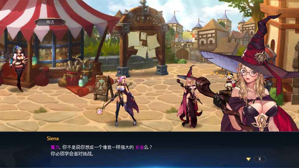 图片[1]-R6241 龙之矛 Ver1.012[官方中文硬盘版][绅士邪恶MOD+全DLC][3.6G]-1288游戏网