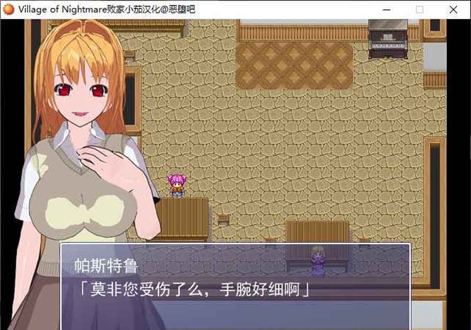 图片[1]-R6245 村子的噩梦 Village of Nightmare[汉化版][150M]-1288游戏网