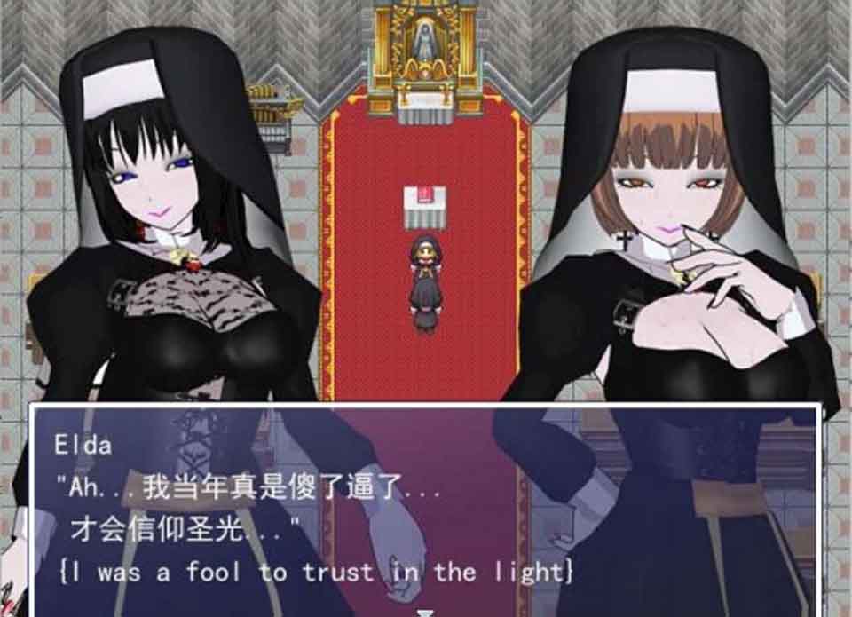 图片[1]-R6246 村子的噩梦 2 Village of Nightmare 2[汉化版][250M]-1288游戏网