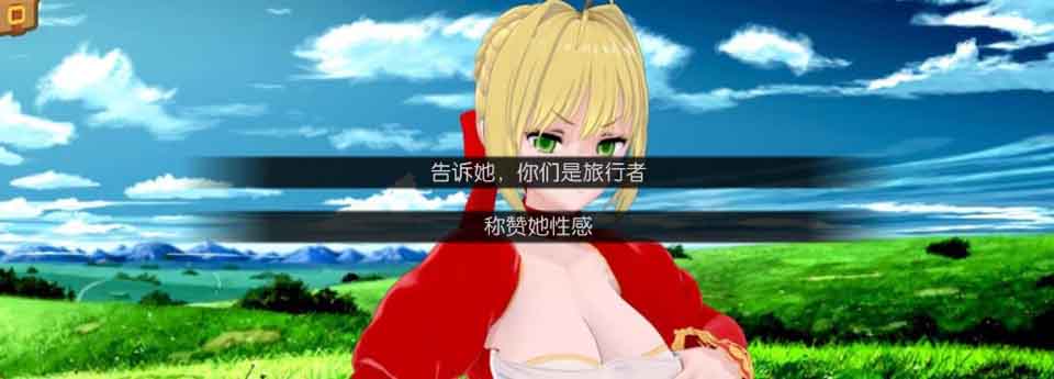 图片[1]-R1344 [fgo同人]命运·榨鲸指定 完结精翻汉化版 【630M】[补档]-1288游戏网