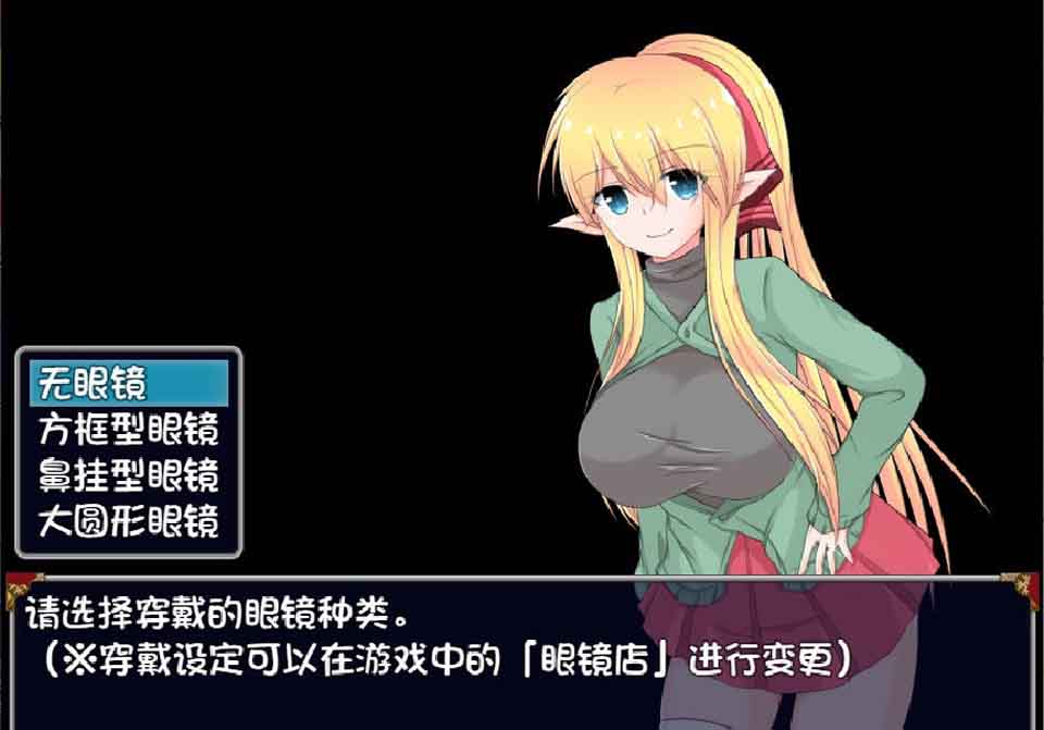 图片[1]-R6268 新婚妻子泽菲拉：强迫出O轨的精灵新妻！[步兵中文版][PC+安卓][2.2G]-1288游戏网