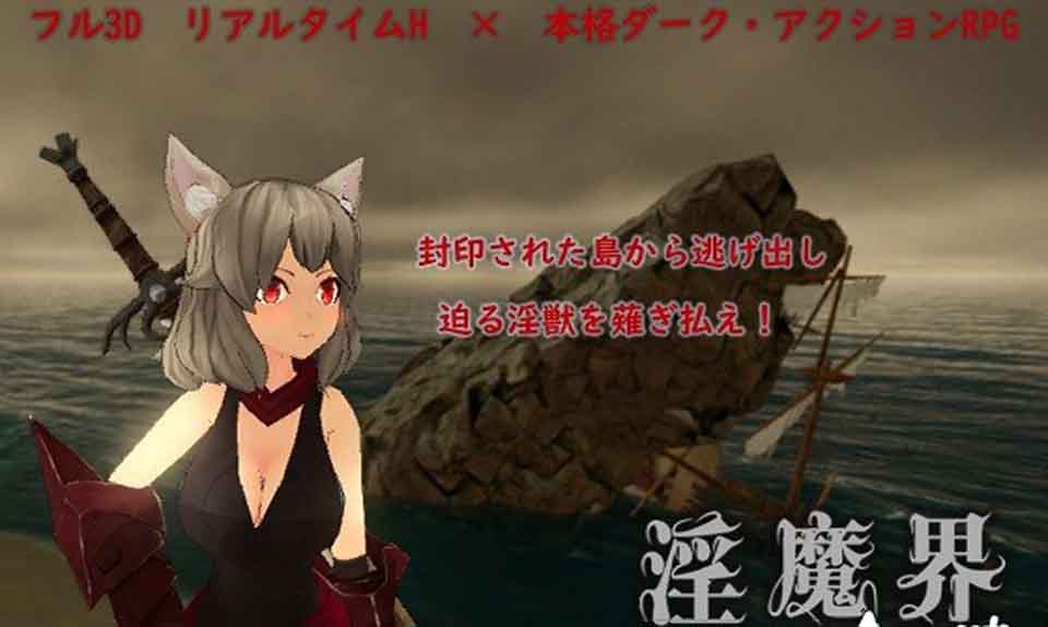 图片[1]-R6274 堕魔世界 阿瓦隆V1.11 アヴァロン[2.5G]-1288游戏网